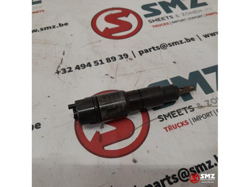 Паливна система MERCEDES-BENZ