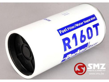 Паливний фільтр MERCEDES-BENZ Actros