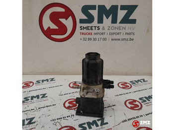 Паливна система SCANIA