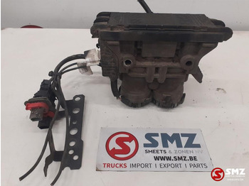 Запчастини VOLVO