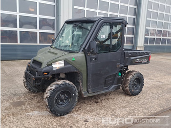 Квадроцикл POLARIS