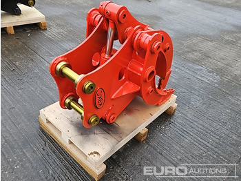 Навісне обладнання