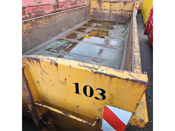 Мультиліфт-контейнер