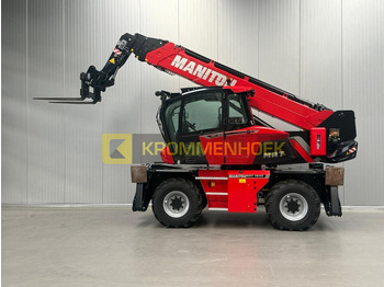 Навантажувач телескопічний MANITOU MRT 1845
