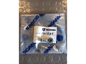 Коробка передач та запчастини SCANIA