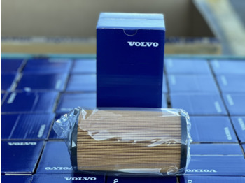 Масляної фільтр VOLVO