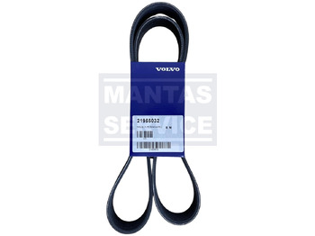 Ремінь VOLVO