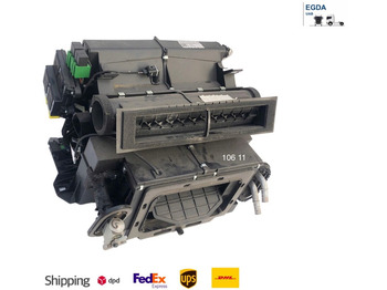 Опалення/ Вентиляція DAF