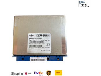 Блок управління KNORR-BREMSE