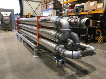 Новий Сільськогосподарська техніка Hermann Specht BioHeat: фото 4