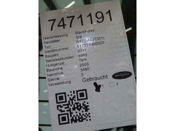 Електронавантажувач STILL RX60