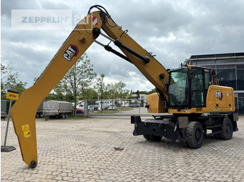 Перевантажувач CATERPILLAR MH3022