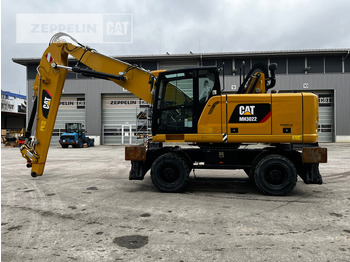 Перевантажувач CATERPILLAR MH3022