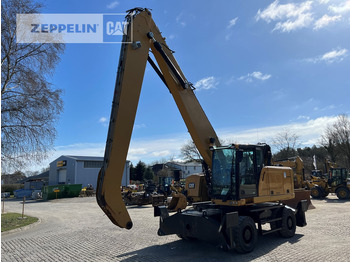 Перевантажувач CATERPILLAR MH3024
