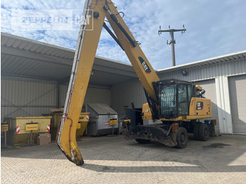 Перевантажувач CATERPILLAR