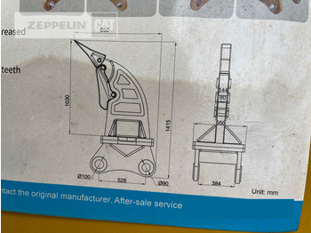 Розпушувач в категорії Будівельна техніка Komponenten Aufreißer 336D: фото 3 Розпушувач в категорії Будівельна техніка Komponenten Aufreißer 336D: фото 3