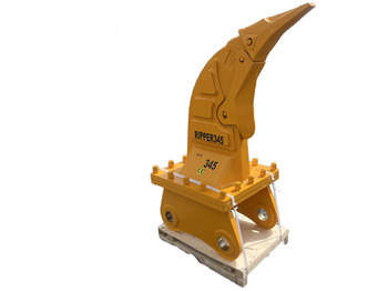 Розпушувач