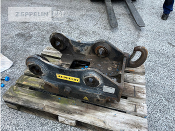 Зчіпний пристрій OILQUICK