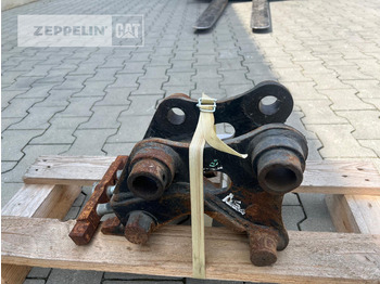 Зчіпний пристрій