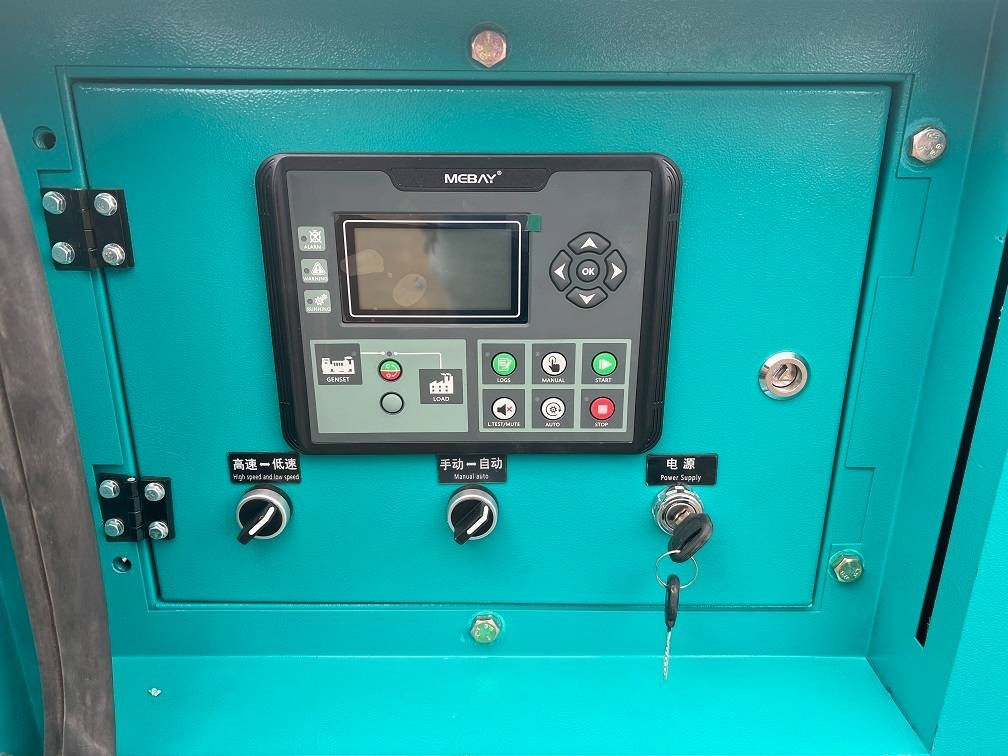 Електричний генератор Ricardo 20KVA 16KW SILENT GENERATOR 3 PHASE 50HZ 400V NEW: фото 11