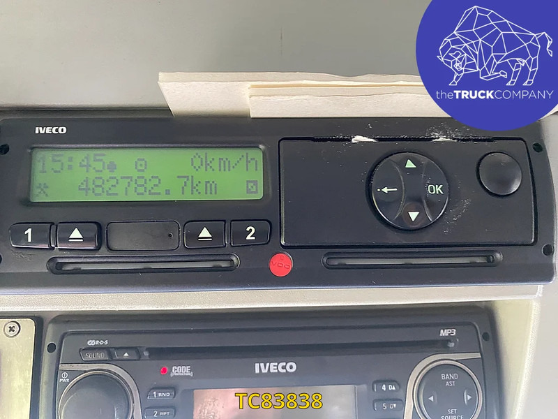 Рефрижератор вантажівка Iveco EuroCargo 120 E22: фото 6 Рефрижератор вантажівка Iveco EuroCargo 120 E22: фото 6