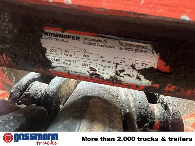 605 - Грейферний ківш в категорії Будівельна техніка: фото 5 605 - Грейферний ківш в категорії Будівельна техніка: фото 5