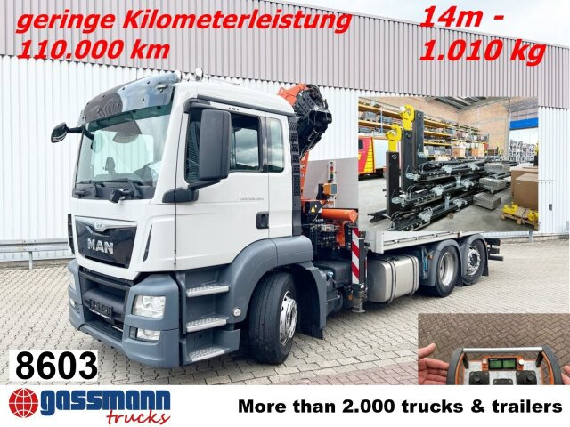 MAN TGS 26.360/400 6x2-4 BL, Lenk-/Lift, Kran Atlas - Гаковий мультиліфт вантажівка, Вантажівка з маніпулятором: фото 1 MAN TGS 26.360/400 6x2-4 BL, Lenk-/Lift, Kran Atlas - Гаковий мультиліфт вантажівка, Вантажівка з маніпулятором: фото 1