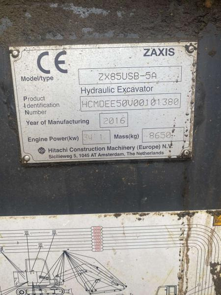 Hitachi ZX85USB-5A - Гусеничний екскаватор: фото 4 Hitachi ZX85USB-5A - Гусеничний екскаватор: фото 4