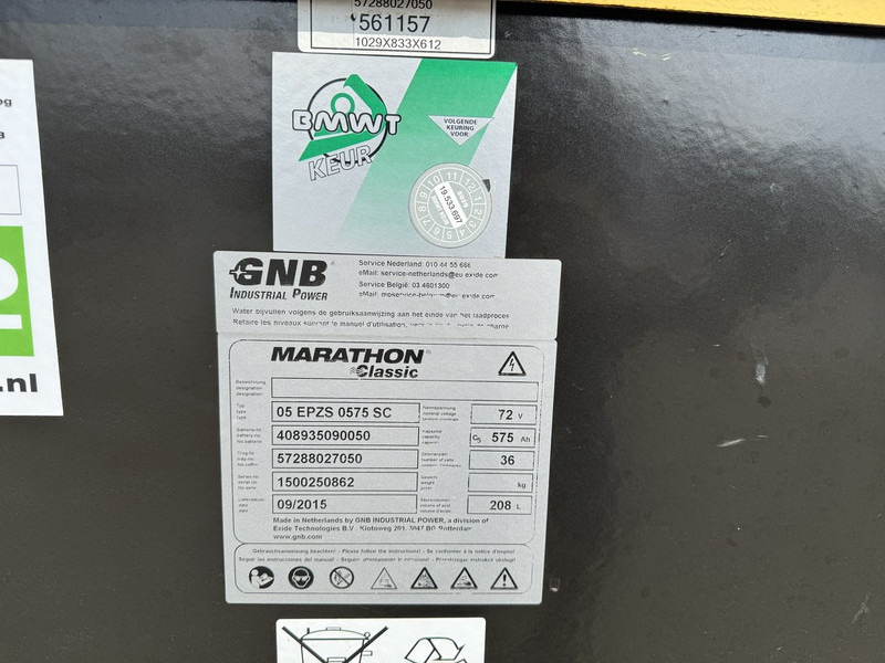 Електронавантажувач Hyster E2.50XL: фото 11