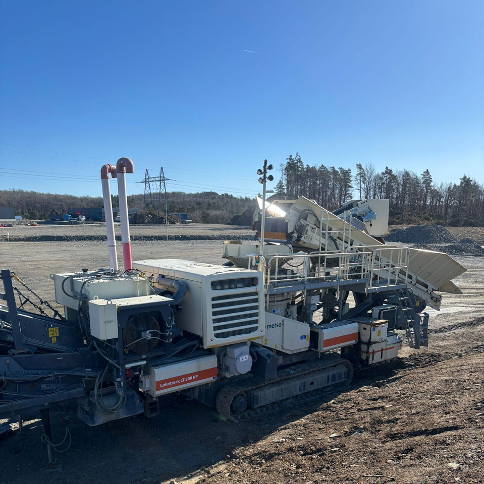 Metso LT 300 HPS - Конусна дробарка: фото 3 Metso LT 300 HPS - Конусна дробарка: фото 3