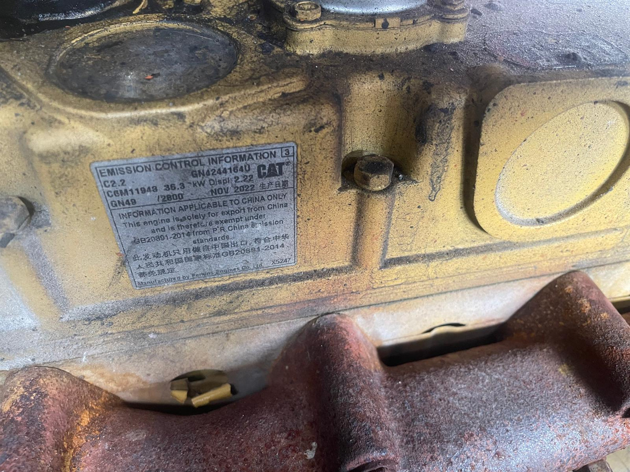 Tamrock Commando 120R - Бурова установка: фото 4 Tamrock Commando 120R - Бурова установка: фото 4