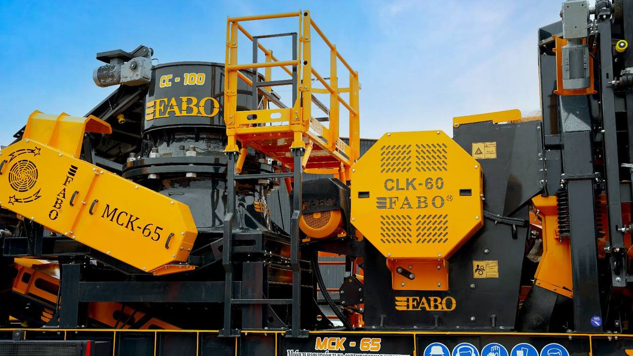 Новий Мобільна дробарка FABO Mobile crusher: фото 9