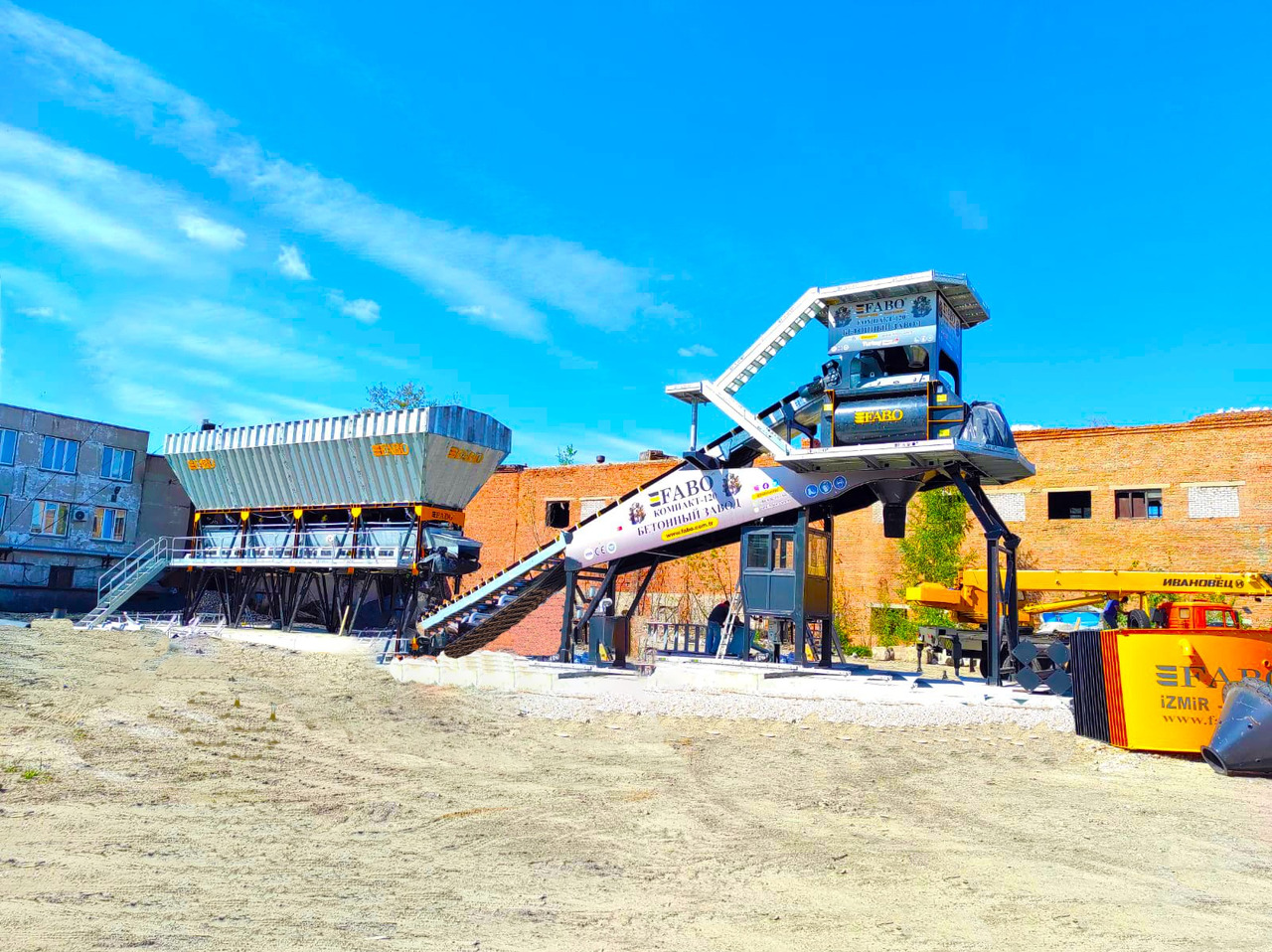 FABO compact concrete plant - Бетонний завод: фото 5 FABO compact concrete plant - Бетонний завод: фото 5