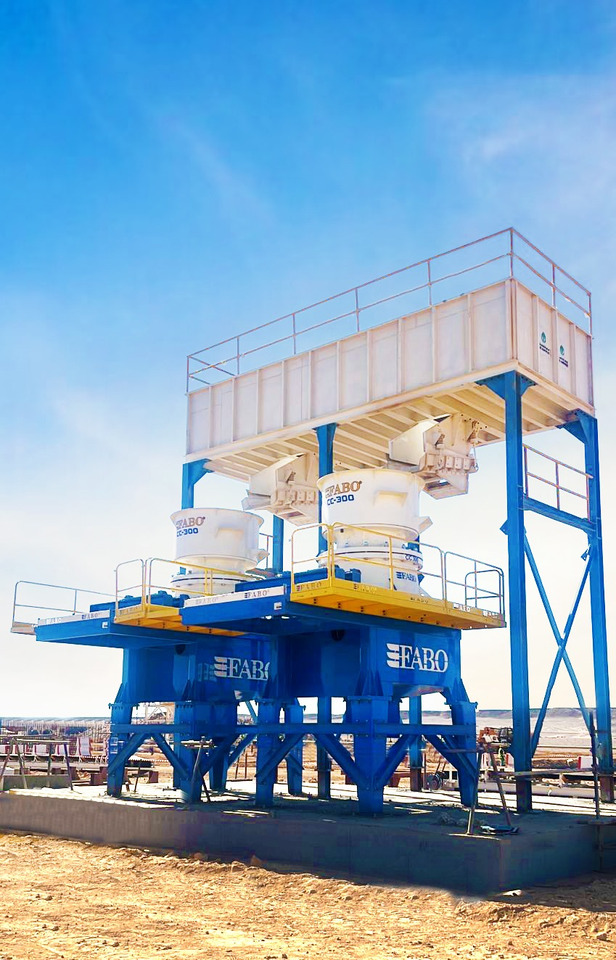 FABO cone crusher - Конусна дробарка: фото 3 FABO cone crusher - Конусна дробарка: фото 3