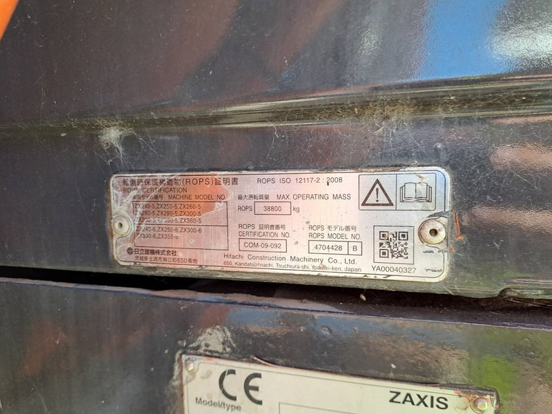 Гусеничний екскаватор Hitachi ZX 300 LC-6: фото 11