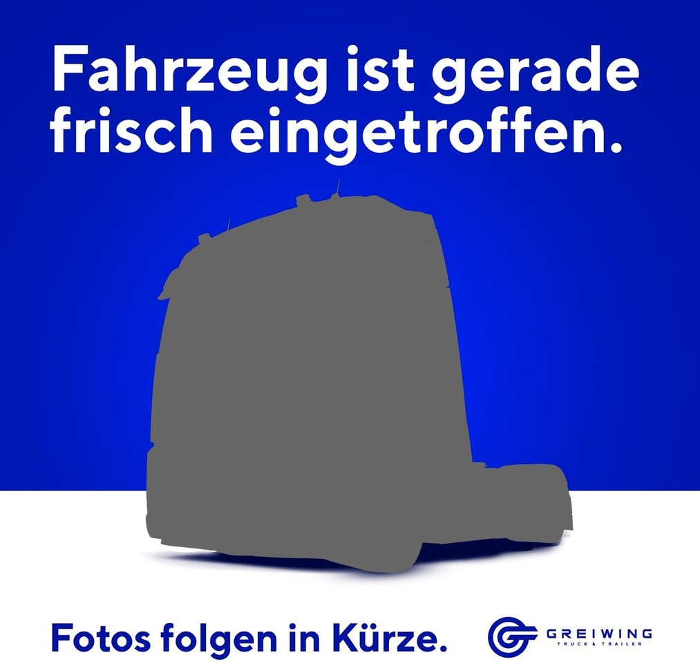 Schmitz Cargobull SKO 24/L - 13.4 FP 45 Cool - Рефрижератор напівпричіп: фото 1 Schmitz Cargobull SKO 24/L - 13.4 FP 45 Cool - Рефрижератор напівпричіп: фото 1