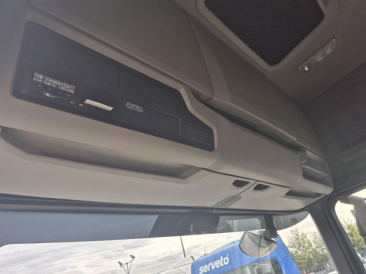 Scania R 450 в лізинг Scania R 450: фото 10 Scania R 450 в лізинг Scania R 450: фото 10