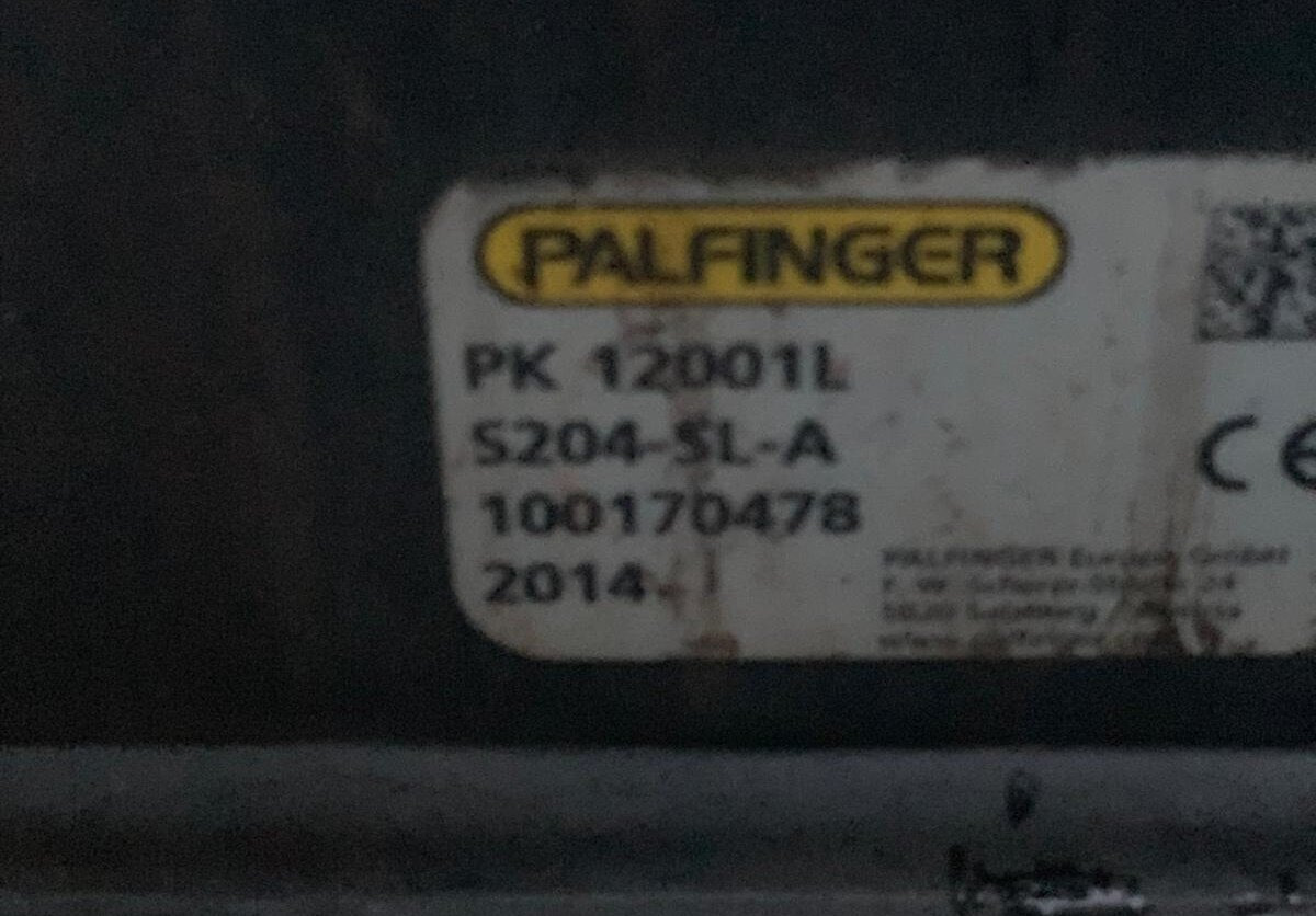 MAN TGM 18.290 4x2 BL mit MOTORSCHADEN! TGM 18.290 4x2 BL, Heckkran Palfinger PK12001L, MOTORSCHADEN! - Вантажівка з маніпулятором, Бортова вантажівка/ Платформа: фото 2 MAN TGM 18.290 4x2 BL mit MOTORSCHADEN! TGM 18.290 4x2 BL, Heckkran Palfinger PK12001L, MOTORSCHADEN! - Вантажівка з маніпулятором, Бортова вантажівка/ Платформа: фото 2