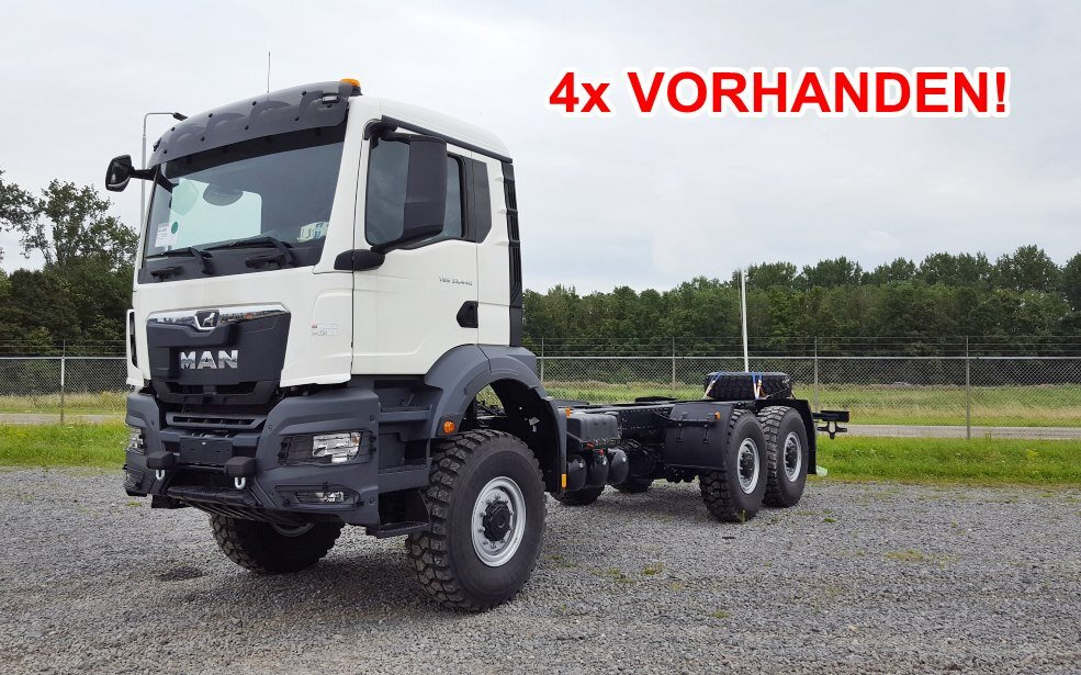 MAN TGS 33.440 6x6 BB CH TGS 33.440 6x6 BB CH, Euro2, Einzelbereifung, 4x vorhanden! - Вантажівка шасі: фото 1 MAN TGS 33.440 6x6 BB CH TGS 33.440 6x6 BB CH, Euro2, Einzelbereifung, 4x vorhanden! - Вантажівка шасі: фото 1