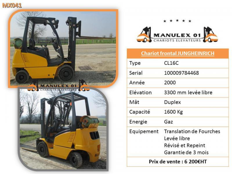 Jungheinrich CL16C - Навантажувач вилковий: фото 4 Jungheinrich CL16C - Навантажувач вилковий: фото 4