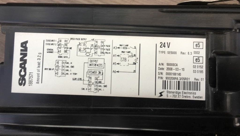 Scania REV 6.3 Scania - Тахограф в категорії Вантажівки: фото 2 Scania REV 6.3 Scania - Тахограф в категорії Вантажівки: фото 2