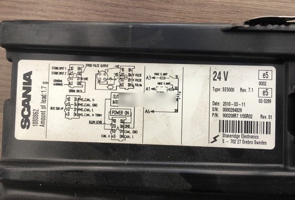 Scania SE5000, REV: 7.1 - Тахограф в категорії Вантажівки: фото 2 Scania SE5000, REV: 7.1 - Тахограф в категорії Вантажівки: фото 2