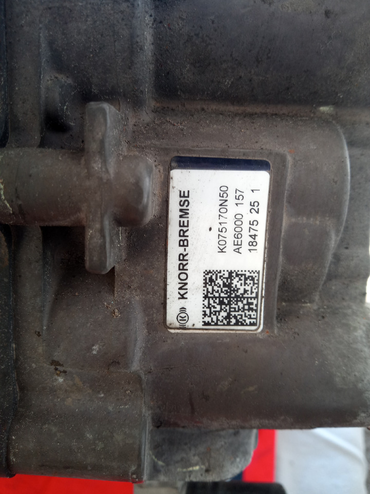 - Деталі гальмівної системи: фото 5 - Деталі гальмівної системи: фото 5