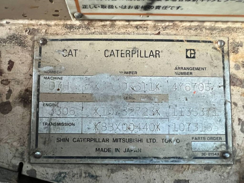 Cat D7H - Бульдозер: фото 3 Cat D7H - Бульдозер: фото 3