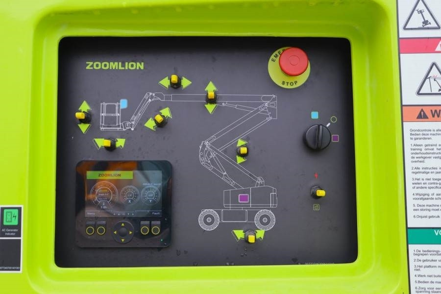 Zoomlion ZA20JERT-LI Fully Electric Lithium-Powered, 4x4 Ro - Колінчастий підйомник: фото 4 Zoomlion ZA20JERT-LI Fully Electric Lithium-Powered, 4x4 Ro - Колінчастий підйомник: фото 4