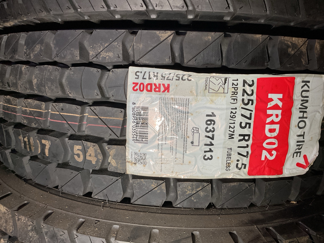 Kumho 225/75R17.5 - Шина в категорії Вантажівки: фото 1 Kumho 225/75R17.5 - Шина в категорії Вантажівки: фото 1