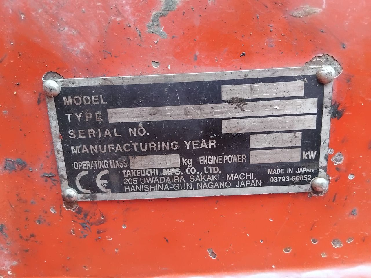 Міні-екскаватор TAKEUCHI TB290: фото 16 Міні-екскаватор TAKEUCHI TB290: фото 16