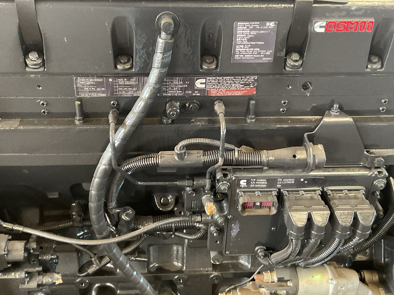 Cummins QSM11, brand new diesel engine. CPL 8471 - Двигун: фото 3 Cummins QSM11, brand new diesel engine. CPL 8471 - Двигун: фото 3