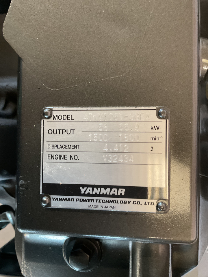 Yanmar 4TN106T - Двигун: фото 3 Yanmar 4TN106T - Двигун: фото 3