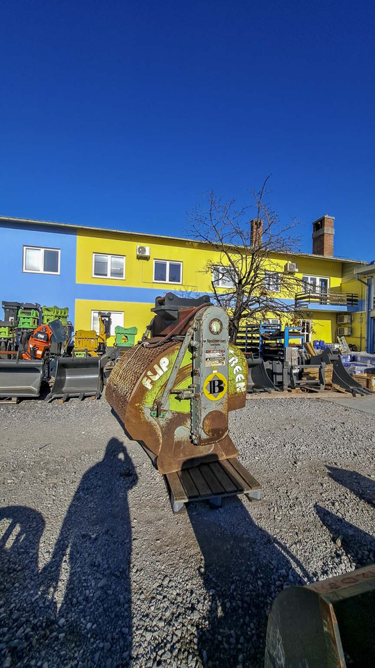 Flip Screen screening bucket E50 1200 mm S60 for 12-18 ton excavators - Cортувальний ківш в категорії Екскаватори: фото 4 Flip Screen screening bucket E50 1200 mm S60 for 12-18 ton excavators - Cортувальний ківш в категорії Екскаватори: фото 4